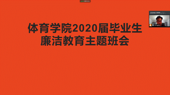 屏幕截图(4)